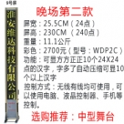 �o(w��)�����_(t��i)��Ļ��9̖(h��o)������ɫ��/���_(t��i)��Ļ/���_(t��i)��Ļ�C(j��)/��X�ß�/LED��