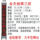 �o(w��)�����_(t��i)��Ļ��16̖(h��o)�����tɫ��/���_(t��i)��Ļ/���_(t��i)��Ļ�C(j��)/��X�ß�/LED��